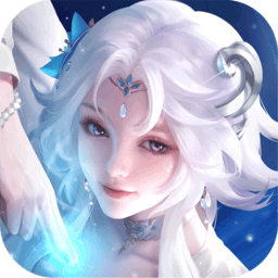 逆袭的仙王手游