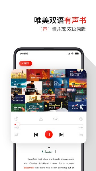 振宇歪鱼app 歪鱼app官方