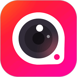 美颜拍照p图相机app(拍照滤镜美化相机)