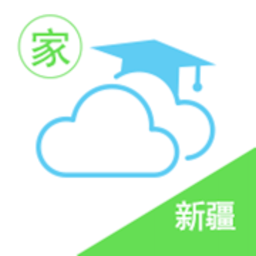 新疆移动和校园家长版app免费
