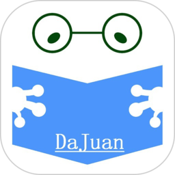 答卷网阅卷系统app