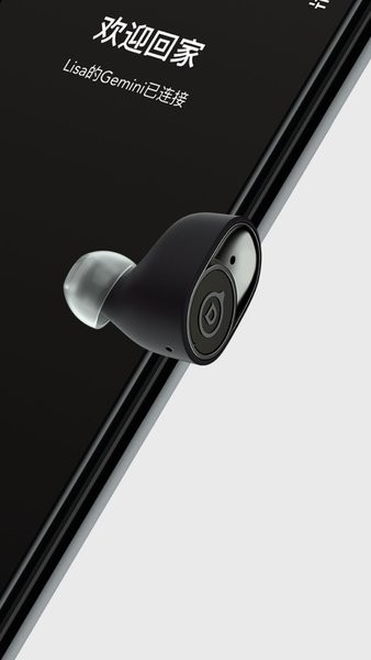 Devialet Gemini蓝牙耳机 Devialet Gemini app