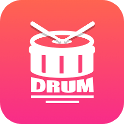 架子鼓模拟大师app