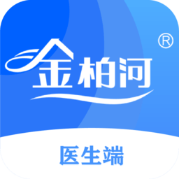 金柏河互联网医院