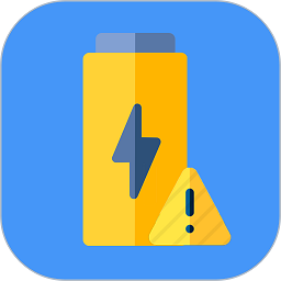 手机电池助手app