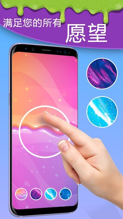 解压小玩具最新版 解压小玩具游戏