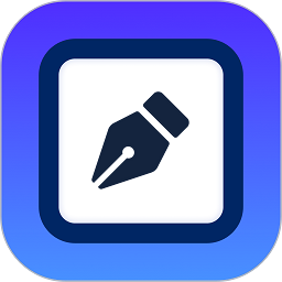 随身笔记本软件