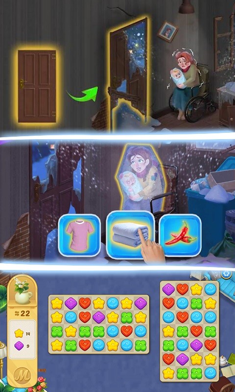 房产清洗大师手机版下载 房产清洗大师下载