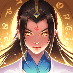 一起来修仙游戏