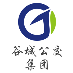 谷城智慧掌上公交官方版