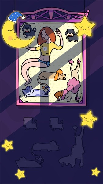 今晚早点睡游戏