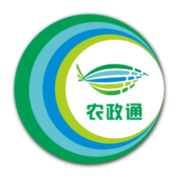 农政通手机版