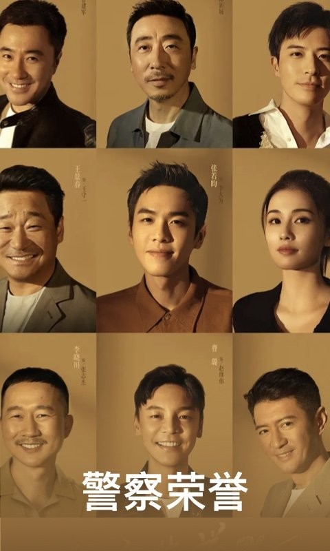 wtv影视大全软件