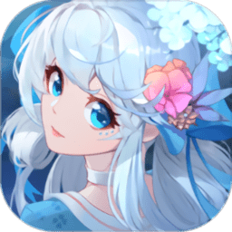 诗悦网络仙凡幻想手游