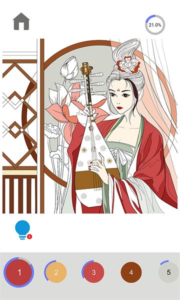 柒绘数字涂色游戏下载