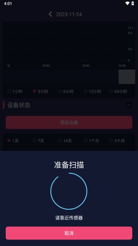 diabox安卓版 diaboxapp