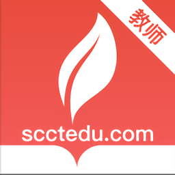 创图教育教师版