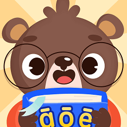 学前拼音练习app