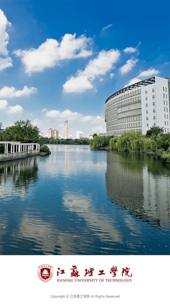 江苏理工app