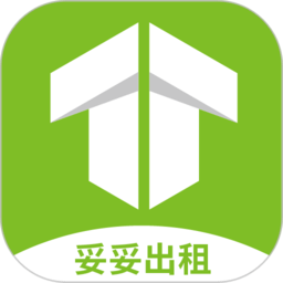 妥妥出租司机端app