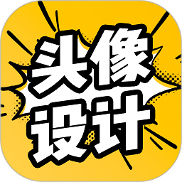 魔力动漫相机官方版