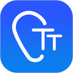 录音文件转文字软件