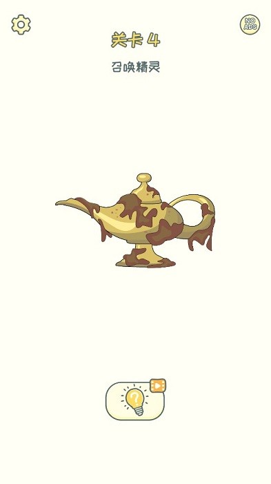 dop2删除一部分游戏