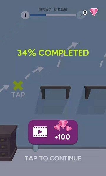 闯关小达人 闯关小达人下载