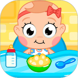 护理小宝宝游戏