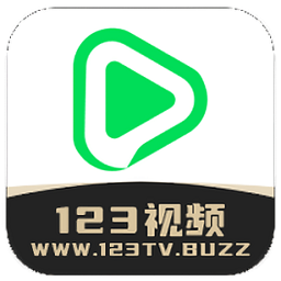 123视频软件