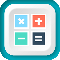 多功能计算机软件