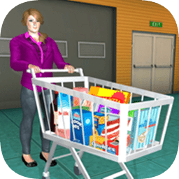 超市购物模拟游戏