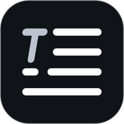 网红提词器软件