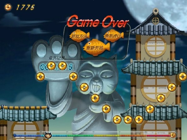 飞天忍者猫游戏