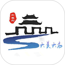 冀云大名官方安卓版软件