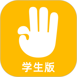 前程无忧学生端