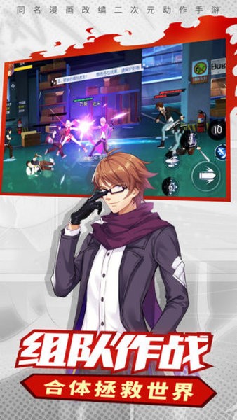 神俑降临手游官方版