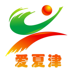 爱夏津手机app最新版