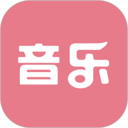 音乐教师招聘考试题库