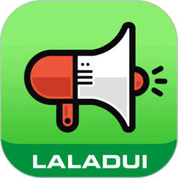 啦啦兑企业版app