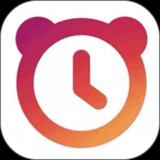 睁眼闹钟手机中文版