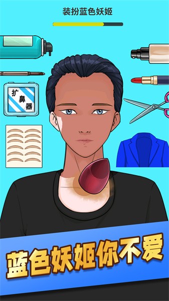 理发小达人app下载