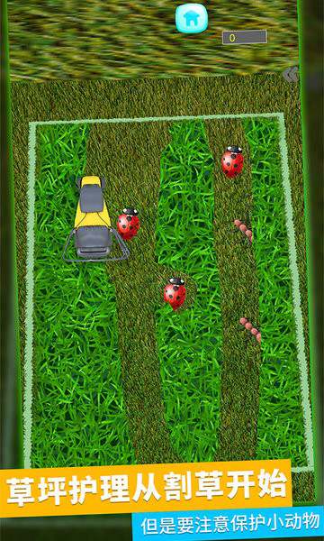 解压小助手游戏