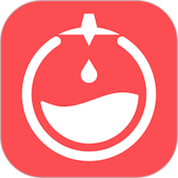 嘀嗒番茄钟软件