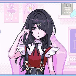 萝莉的依赖手游