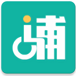 陕西辅具适配平台