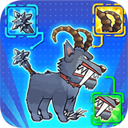 变异狗大战游戏