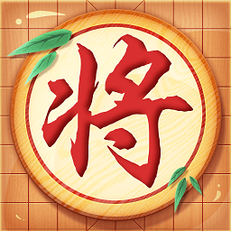 象棋黄金版手游