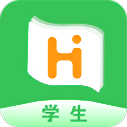 好学英语学生版