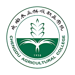 成都农业科技职业学院智慧农院